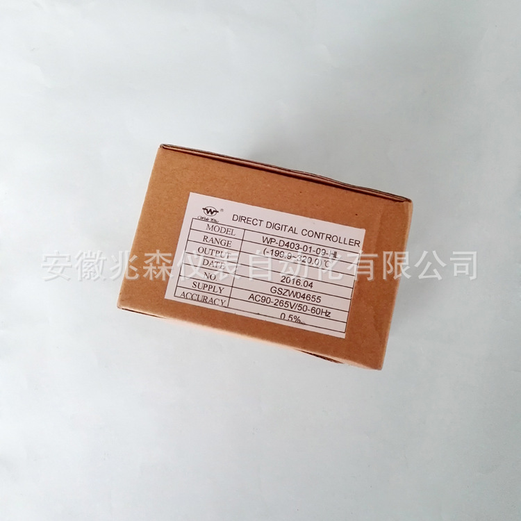 上润仪表SWP-D403-01-09-HL 万能输入数显控制仪