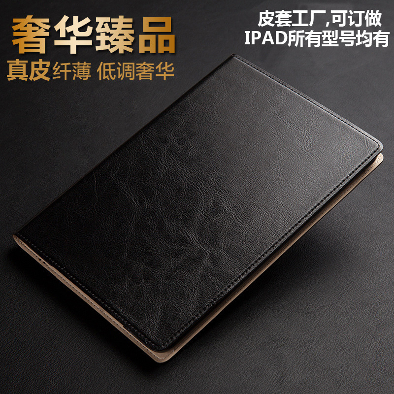 2025 iPad 10 Generation 10.9 9.7 10.2 10.5 Case Genuine Leather mini534 Case 56 12.9