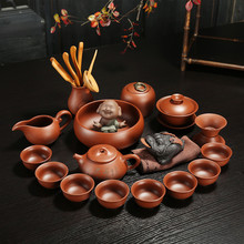 �S��ֱ�N������bʯư��ɰ�ع����߲���w�����׼����մɲ豭��