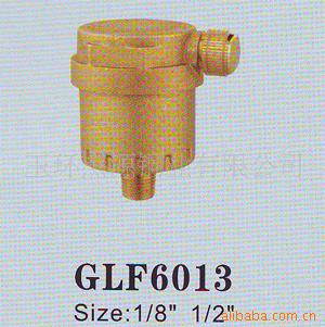 供应过滤阀铜体铜芯三角阀铜牙丝角阀冷热厨卫三角阀厂家批发