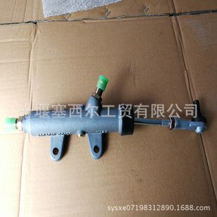 Dongfeng Tianjin Automobile brake clutch master cylinder 1604010-C0101