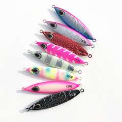 Outdoor Glow-in-the-Dark New Nanyou Ocean Trolling Iron Plate Lead Fish Sea Fishing Bait Shore Casting Iron Plate Lure 150g