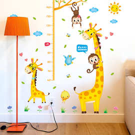 XL8337 可爱卡通小动物身高贴墙贴 卧室儿童房幼儿园量身高墙贴纸