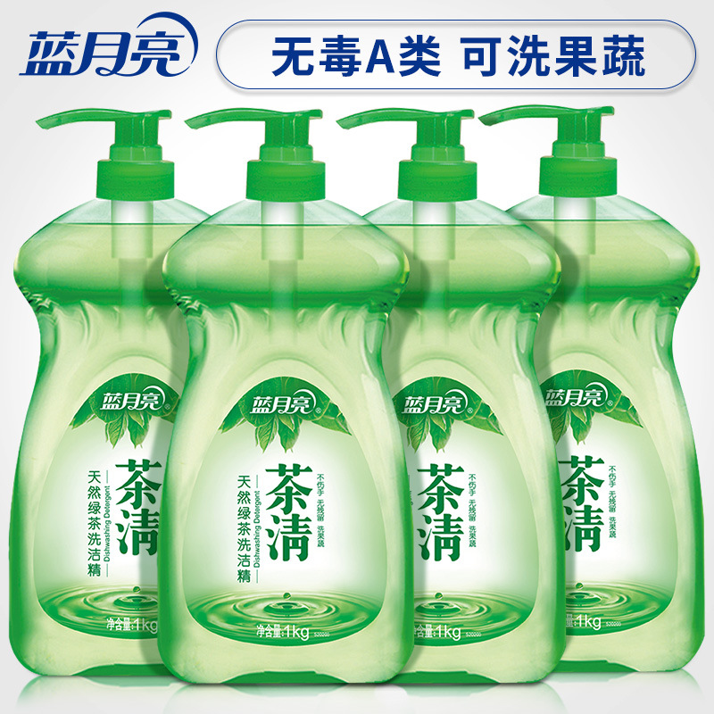 Blue Moon Tea Cleaning Detergent 1kg*4 High-efficiency Oil Removal Food-Safe Warm and Large Bottle Fruit and Vegetable Tableware Cleaner