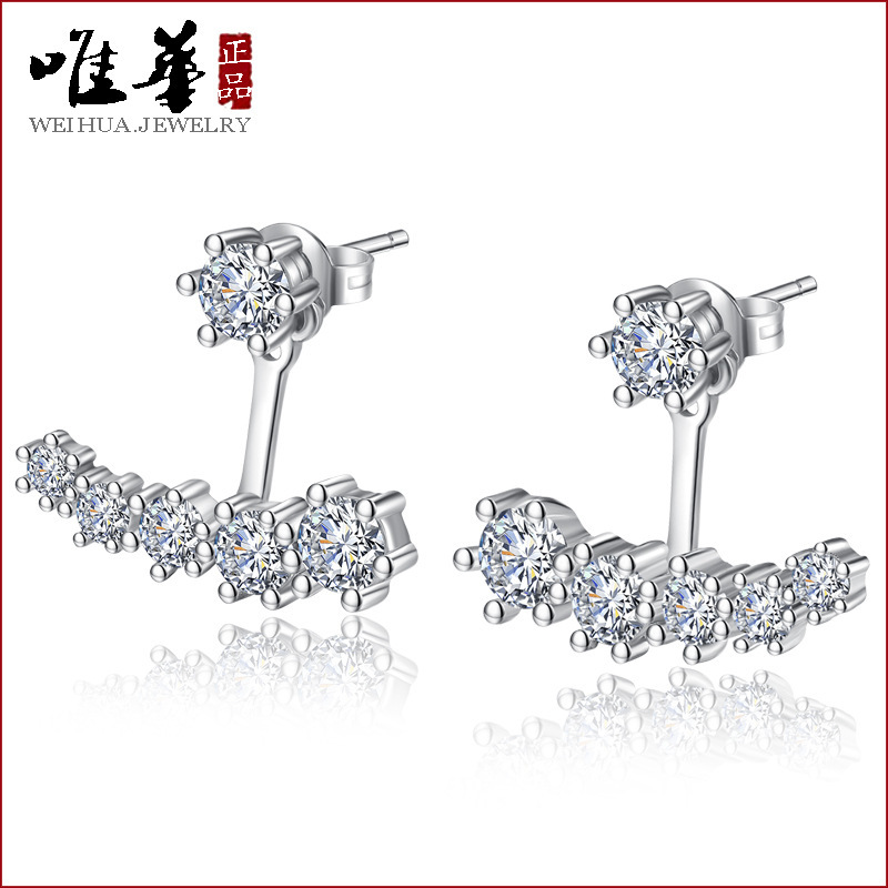 Zircon six-claw silver stud earrings women's earrings back-mounted simple Korean fashion silver ear jewelry manufacturer in stock Zircon six-claw silver stud earrings women's earrings back-mounted simple Korean fashion silver ear jewelry manufacturer in stock