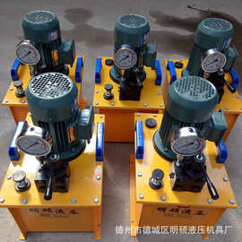 63-100MPA超高压试压泵70MPa电动液压泵液压泵站DBSDSSDBDDSD系列