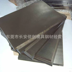 Dongguan Skh51 Chongzi SKH51 Высокоскоростная стальная пластина содержит высокоскоростную стальную пластину высокоскоростной стальной пластины SKH-51 SKH-51