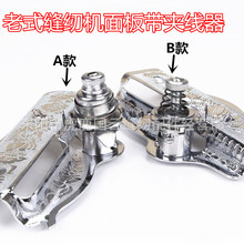 ��ʽ�����_̤�p�x�C��� �����w�˵�Ʒ�ƊA�������w��� �^����