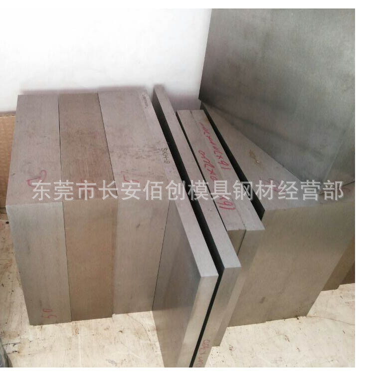 供应德国1.3207高速工具钢 1.3207高速圆棒 1.3207预硬料 冲子料