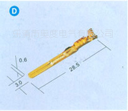 厂家供应DJ611-3*0.6A DJ611-3A插拔式接线端子 汽车插件端子