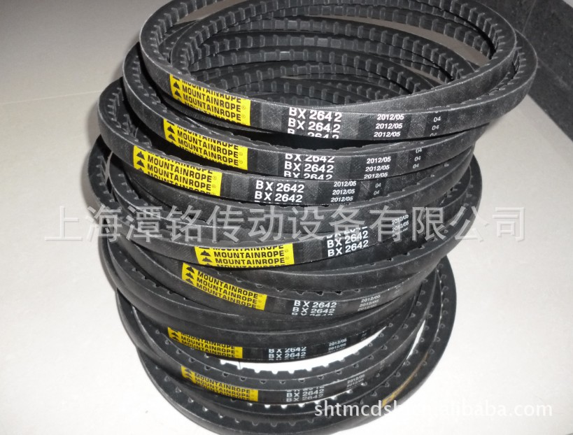供应山牌（Mountainrope)三角带、带齿三角带、传动带