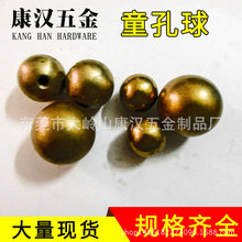 �S�ҹ�����λ�~��L��  �S�Ќ����~���������ɴ�����~�S�~��