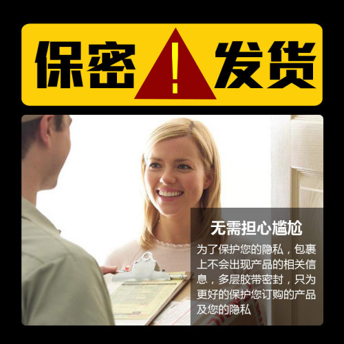 A-ONE uterine mother's famous device vaginal buttocks inverted mold male masturbation device adult supplies sexy airplane cup 20/box