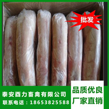 新鲜美味兔白条 整只现杀 生兔子肉 冷冻兔子 农场喂养白条兔