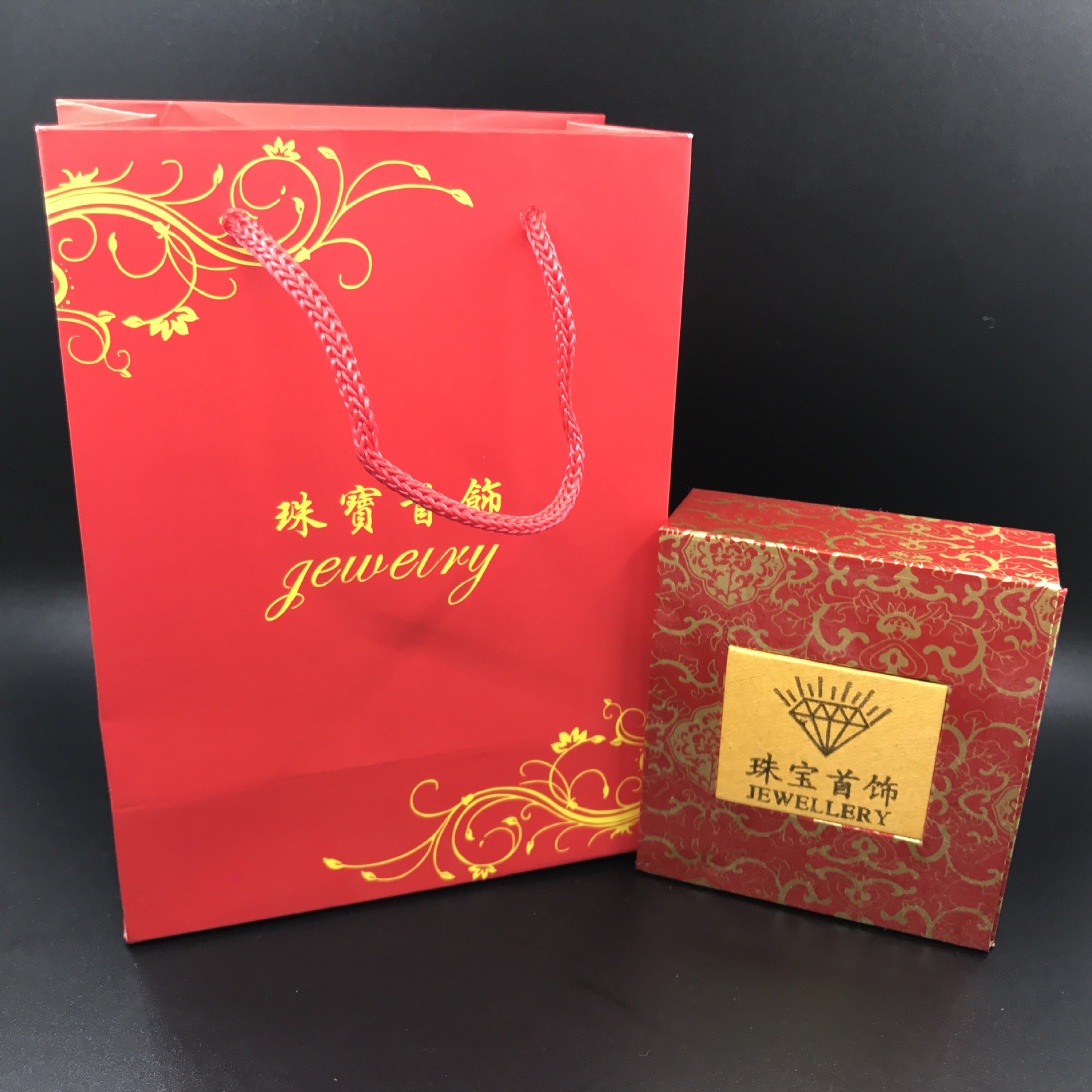 网络热销 厂家可定logo开窗首饰盒 珠宝饰品挂件吊坠包装盒包装袋