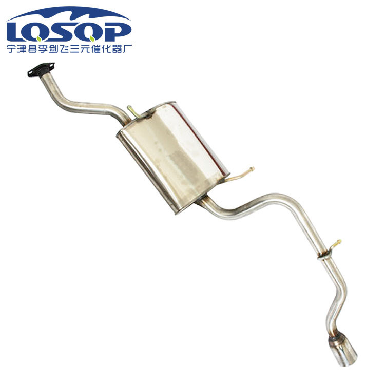 Factory direct muffler suitable for Changan CX20 rear section mute exhaust pipe car muffler