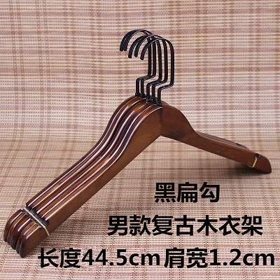 44.5cm Men's Wood Clothes [Black Flat Hook]