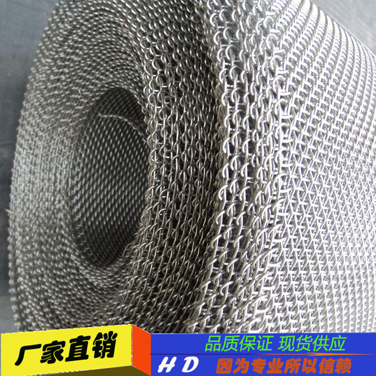 现货销售镍丝网N6纯镍丝网  耐高温耐腐蚀镍丝网