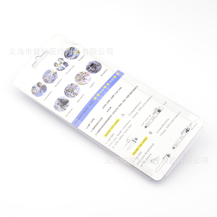 Cubierta de otoscopio simple exclusiva transfronteriza Otoscopio