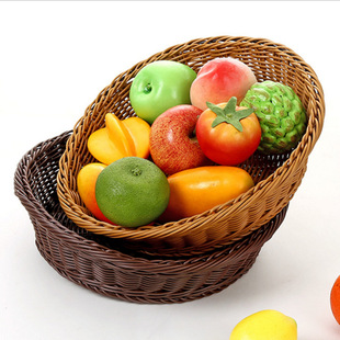 Imitation Rattan Fruit Basket Supermarket Display Basket Hotel Fruit and Vegetable Basket Storage Round Fruit Basket