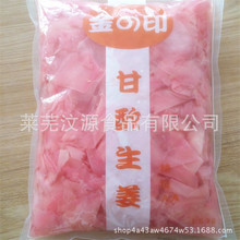 Դ^S1.5Kg*10ʽ˾ƬnƬ