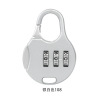 Factory wholesale cargo zinc alloy password hanging lock lock lock lock backpack backpack anti -theft lock car jacket hanging lock