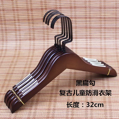 32cm children's round head anti-slip [black flat hook]
