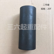 1T--20T�����׶����S���J�S�����늄�׃���S�ׂ��Ӳ���