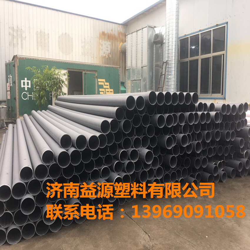 农田水利工程用管材upvc实壁管 pvc塑料下水管生产厂家低价销售