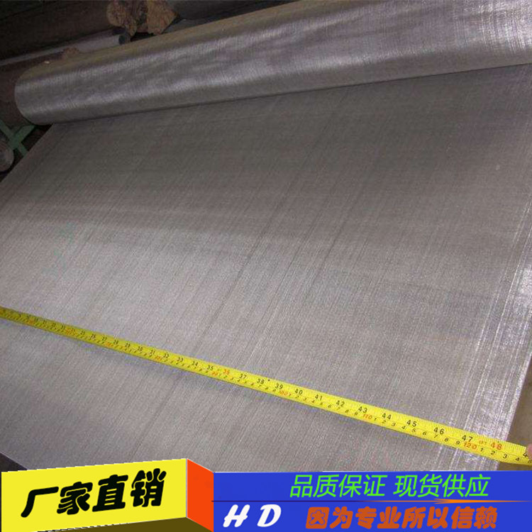 瓷介电容陶瓷烧结用镍铬Cr20Ni80承烧网烧银网