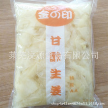 1.5kg*10˾ƬʽƬԴ^Sl