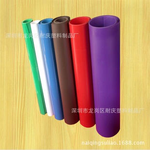 3mm�p�汣�oĤ͸������PVC���  �F؛4MM��ɫ1220*2440mmPVC��