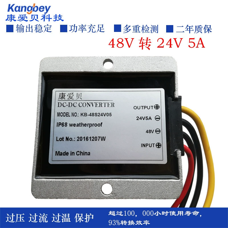 Преобразователь мощности электромобиля 48 В в 24 В 5 А Модуль понижающего регулятора напряжения постоянного тока высокой мощности Универсальный 3-летняя гарантия