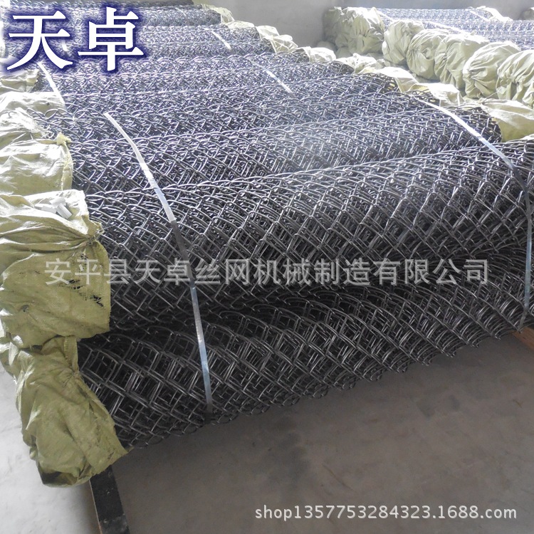 小额批发 勾花网 菱形网  镀锌丝勾花网 篮球场围栏网