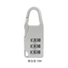 Factory wholesale cargo zinc alloy password hanging lock lock lock lock backpack backpack anti -theft lock car jacket hanging lock