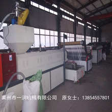 PP/PE ˺��Ĥ�����K���a�����r�ô����K���a�����K�O��