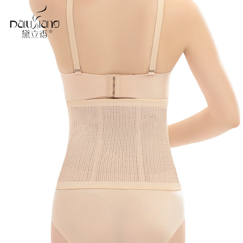 Postpartum all-season mesh breathable body-shaping underwear girdle for natural delivery and caesarean section manufacturer wholesale