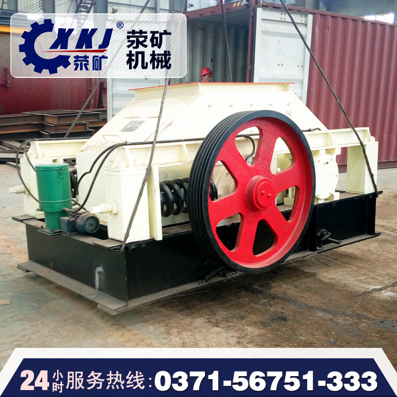 双辊式光辊破碎机 小型对辊破 2PG400X610型齿辊式破碎机