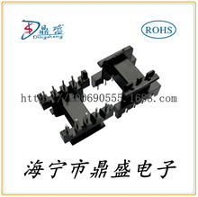 ���؄e���]���Թ�����׃�����Ǽ�EF25��ʽ�Ǽ�5+5 ᘾ�4.0/5.0