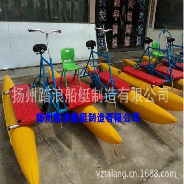 Polyethylene Plastic Water Cycling Park Circle Park Campus Scenic…