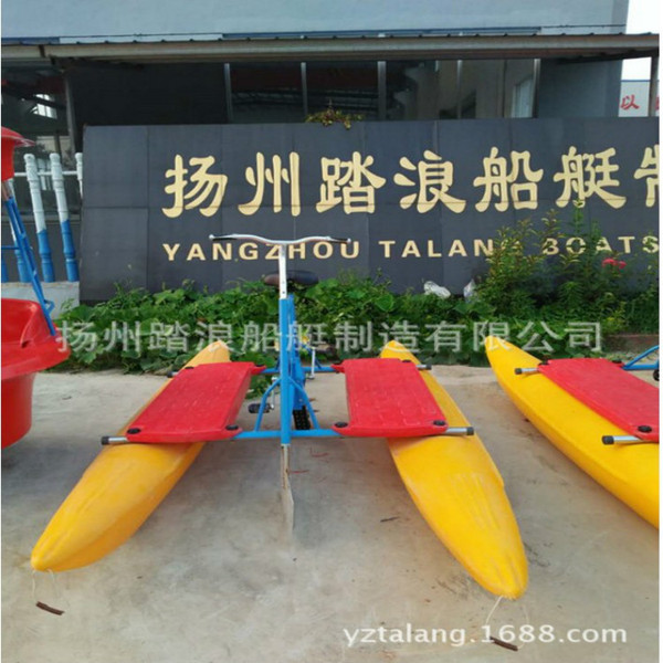 Polyethylene Plastic Water Cycling Park Circle Park Campus Scenic…