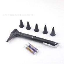 羳 ʽzR zR 늶R QR Otoscope