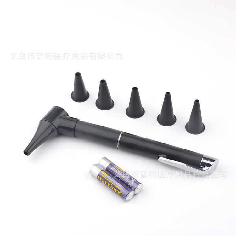 跨境专供 简便式检耳镜套 检耳镜 电耳镜 耳窥镜 Otoscope