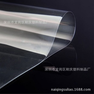 �S��؛�p�汣�oĤPETƬ��  ͸��PETG�zƬ �͸ߜ��M������ƬPET