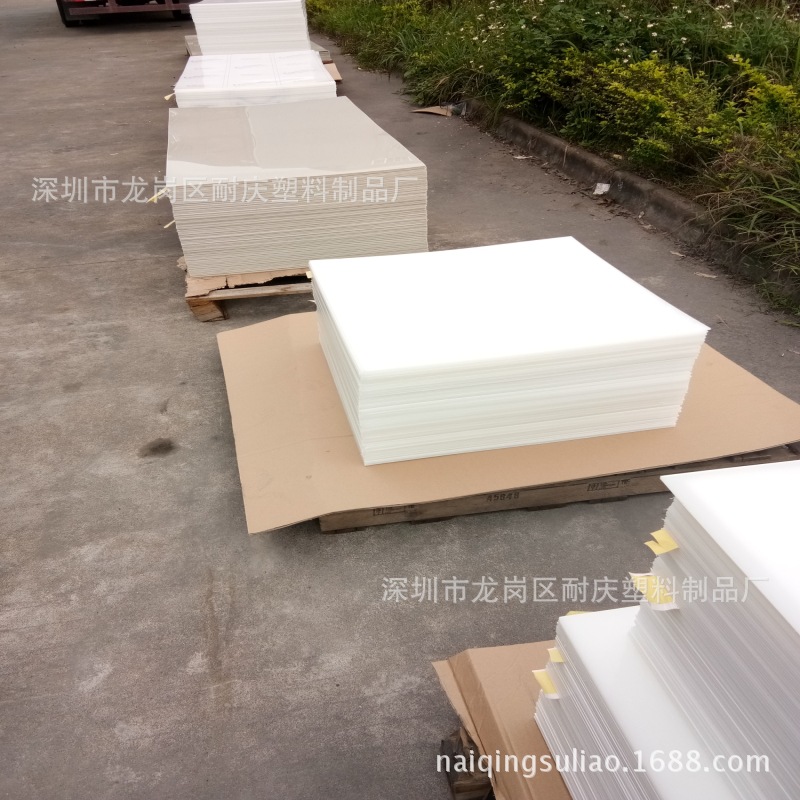 不霉变防酸碱PVC板材 不易老化PVC板 易焊接高强度pp聚丙烯塑料板