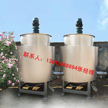 �ӟᔇ��� 304���P�ϴ��������C��ϙC �{�ϻ���Ͱ