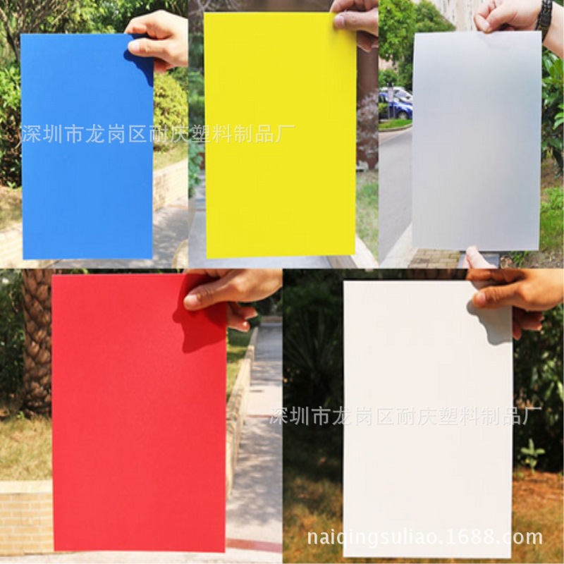 厂供应高透PET胶片 哑白热敏打印PVC片材 印刷耐高温PET卷材