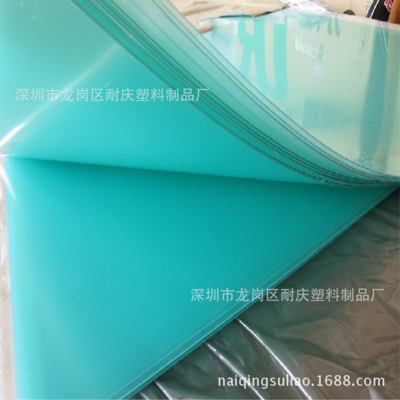 厂家现货供应高透明PET窗口片材 库存透明PETG胶片 白色PVC塑料片