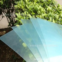 ������ֱ���� PETƬ�� ͸��PP��Ƭ ����PP���Ŀ��԰��ͻ�Ҫ����