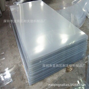 �ӹ�͸��PVC���bģ�� ��ɫPVC�zƬ 1.5mm��PVC����